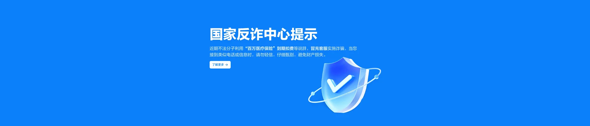 扎兰屯市移动宽带